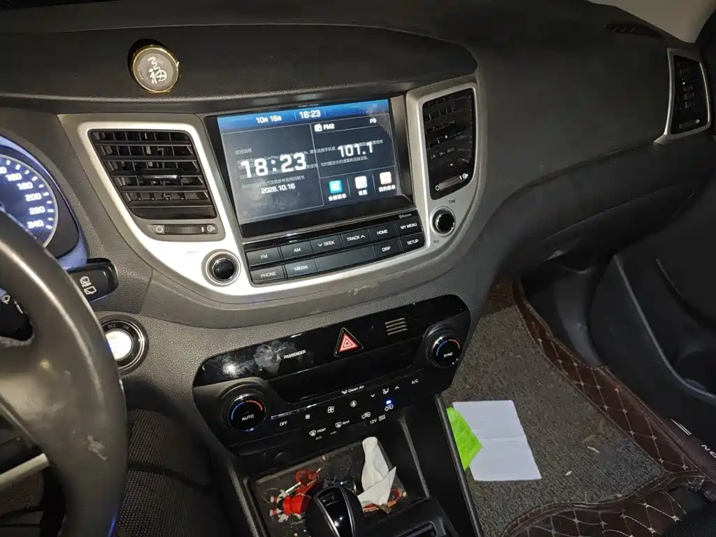 Hyundai Tucson — фото 9