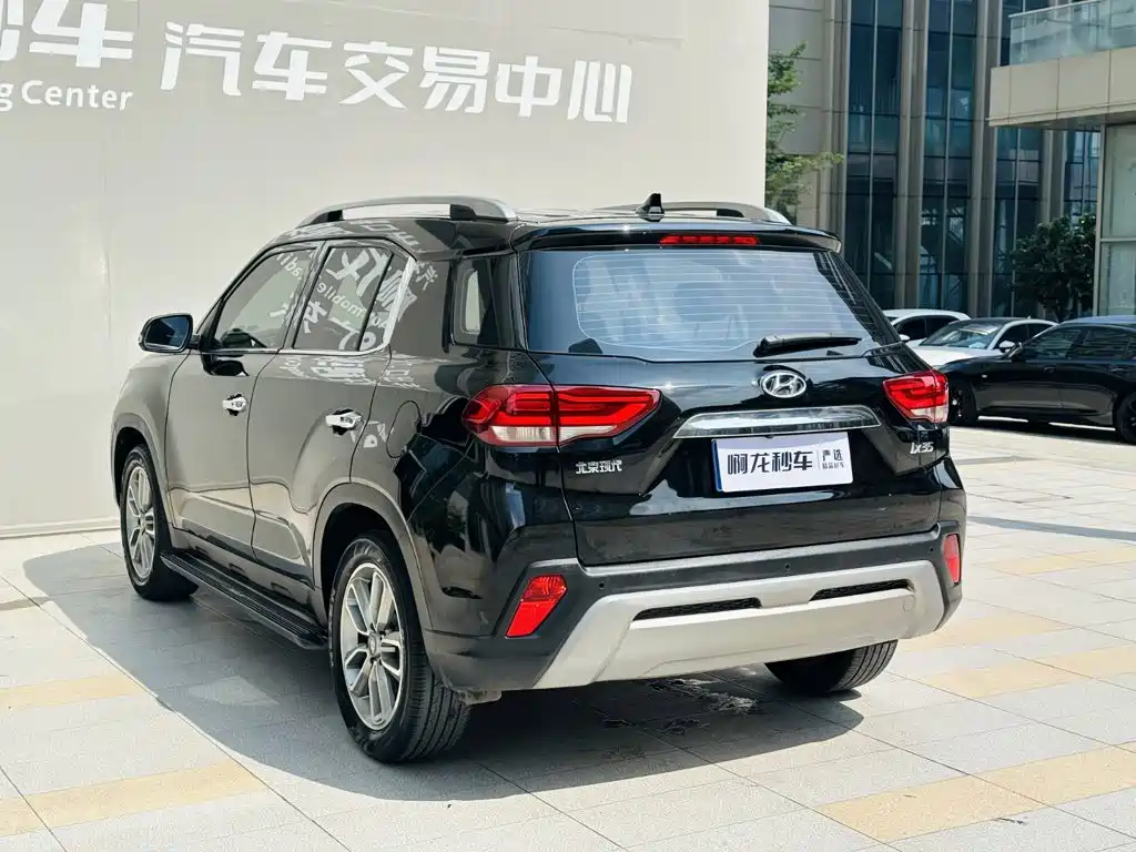 Hyundai ix35 — фото 17
