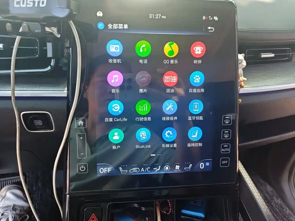Hyundai Custo — фото 9