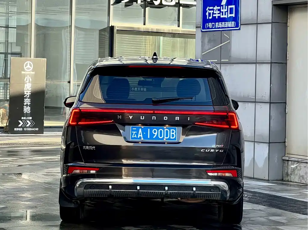 Hyundai Custo — фото 6
