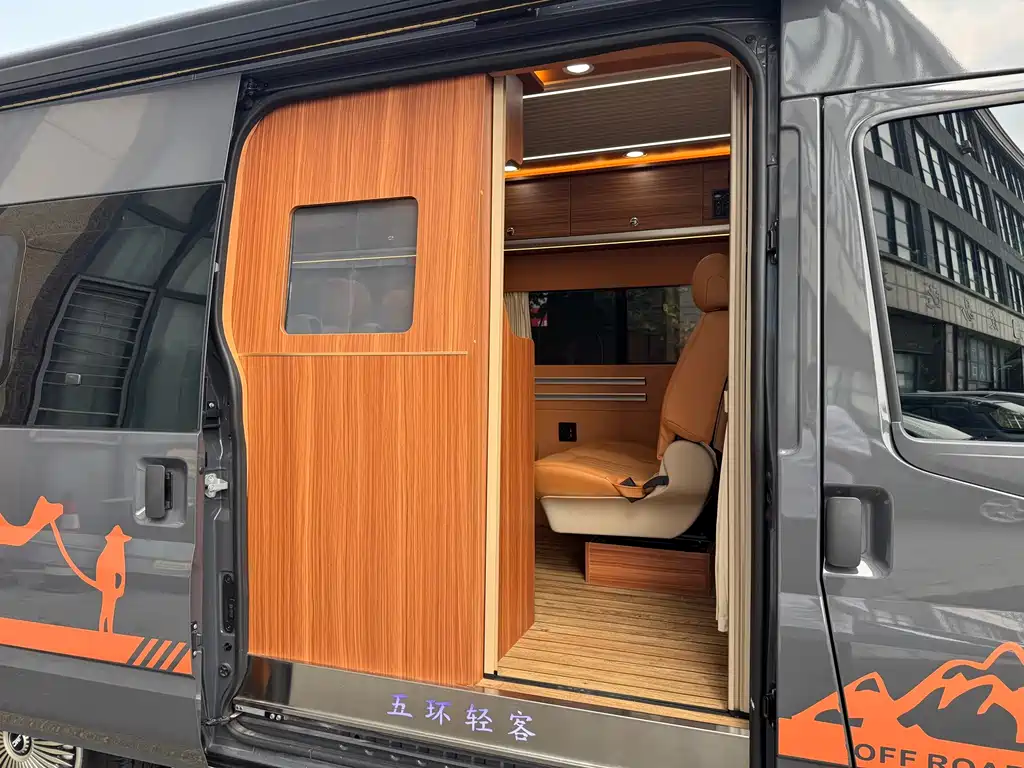 JMC JMC Fushun — фото 13