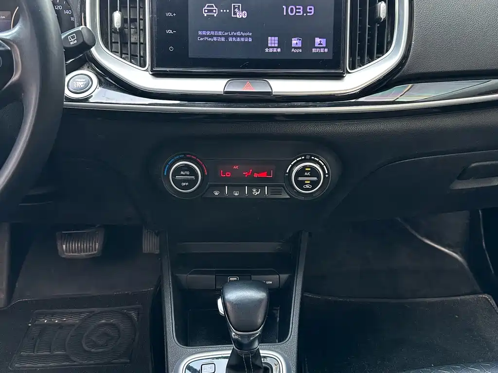 Kia KX1 — фото 8