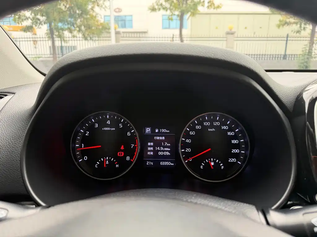 Kia KX1 — фото 5