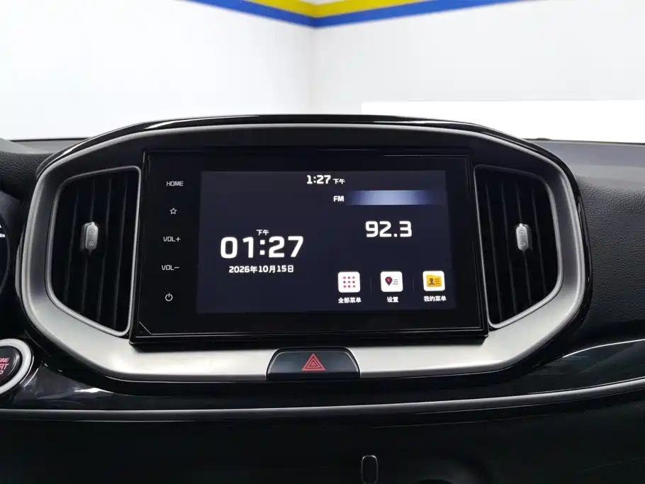 Kia KX1 — фото 13