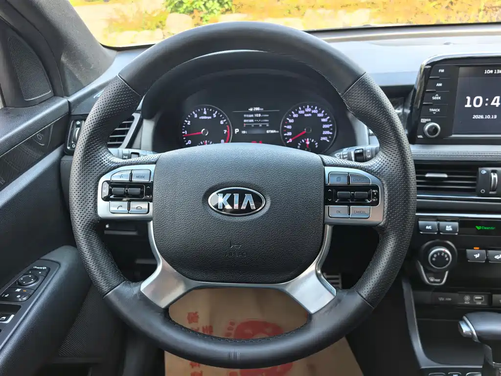 Kia KX7 — фото 11