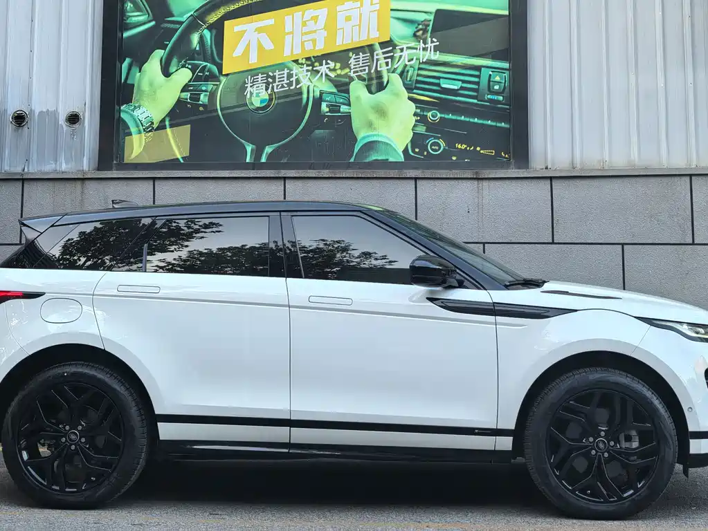 Land Rover Evoque — фото 4