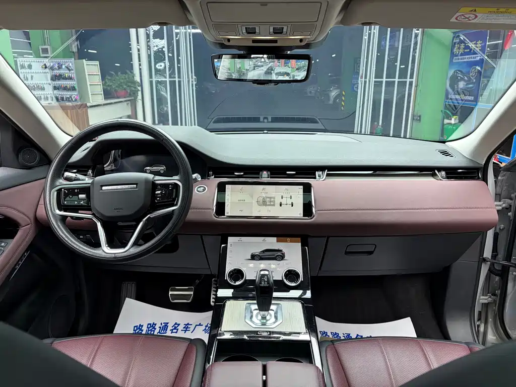 Land Rover Evoque — фото 7