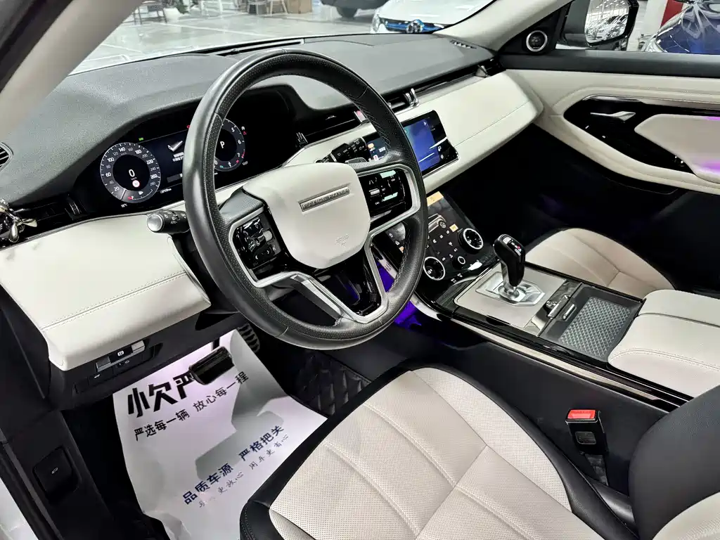 Land Rover Evoque — фото 5