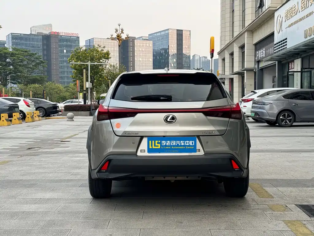 Lexus UX — фото 5