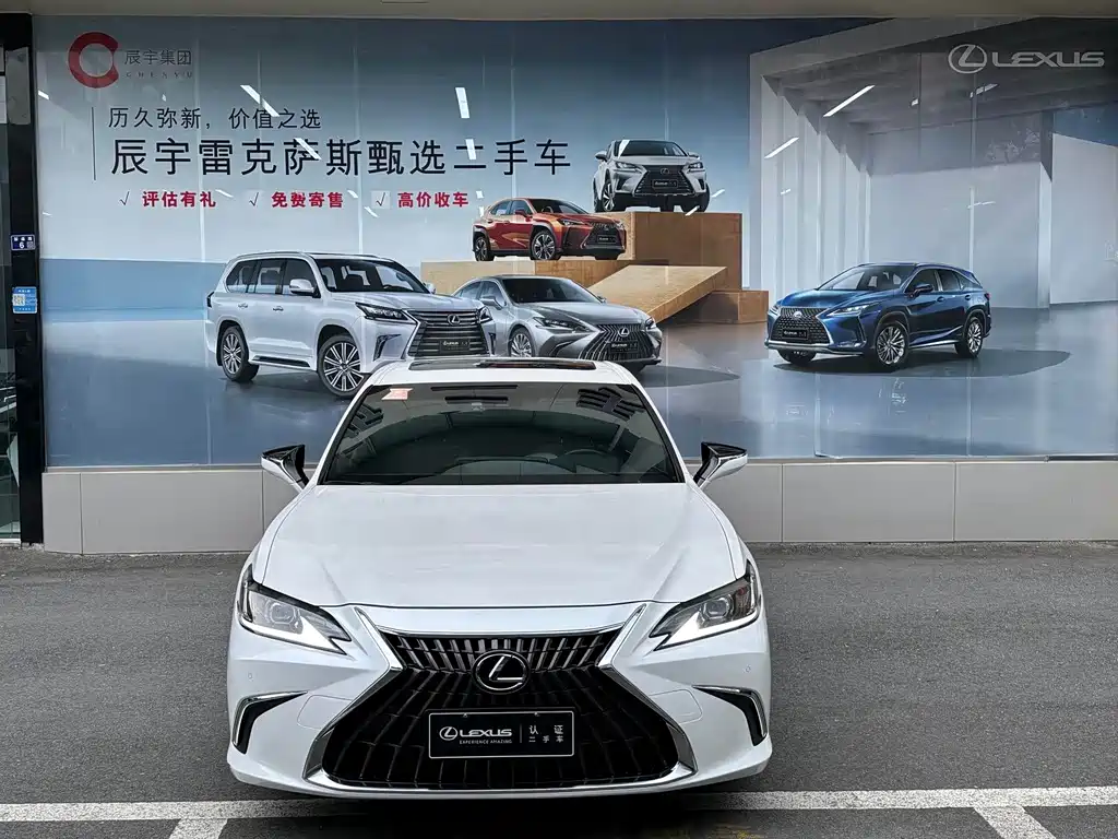 Lexus ES — фото 2