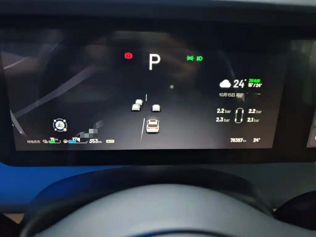 Li Auto Li ONE — фото 11