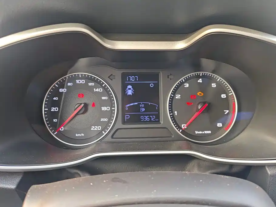 MG ZS — фото 14