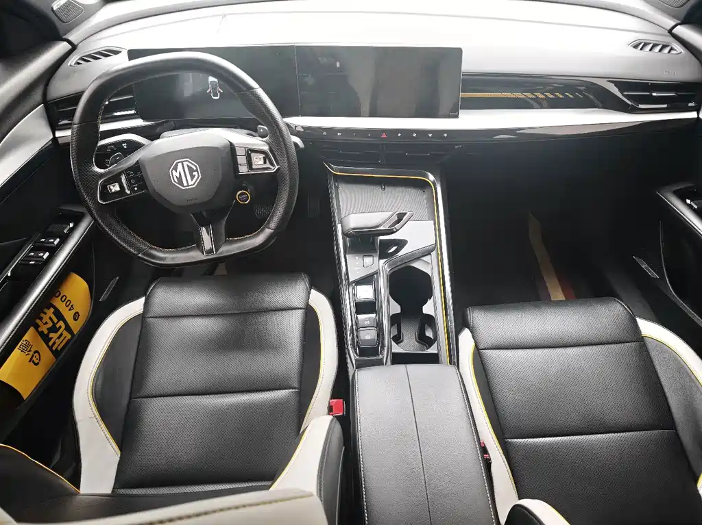 MG MG5 Scorpio — фото 6