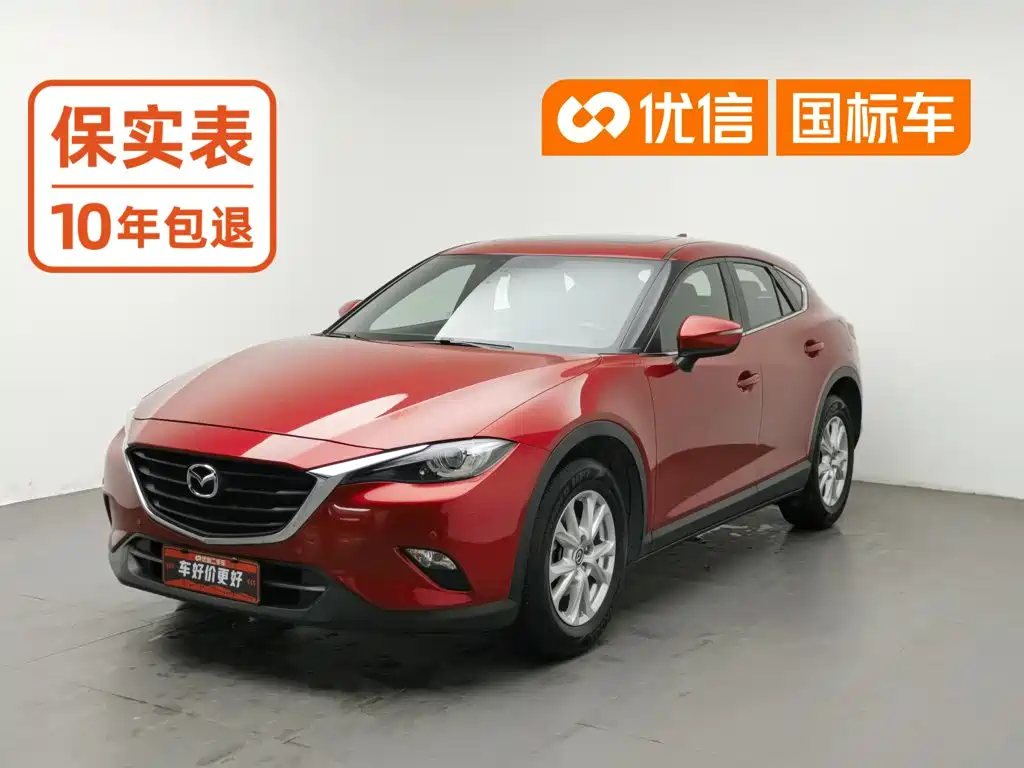 Mazda CX-4 — фото 1