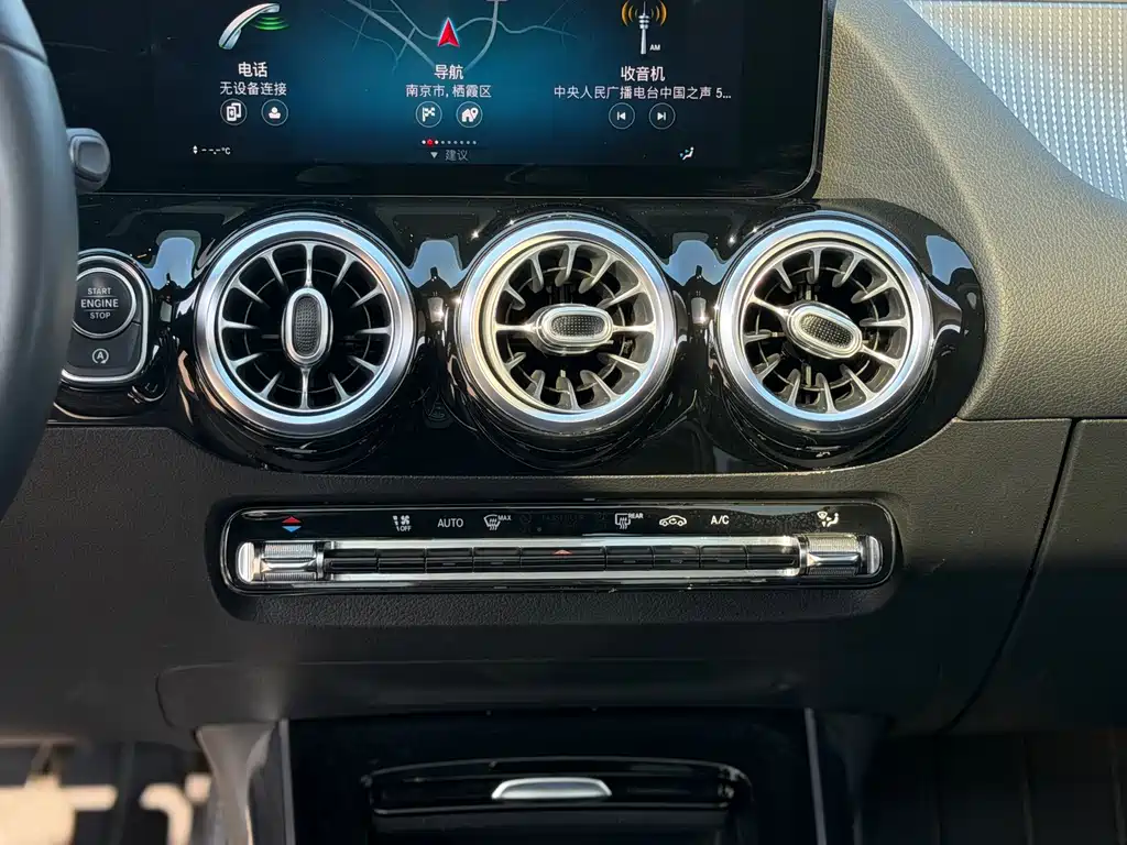 Mercedes-Benz GLA — фото 14