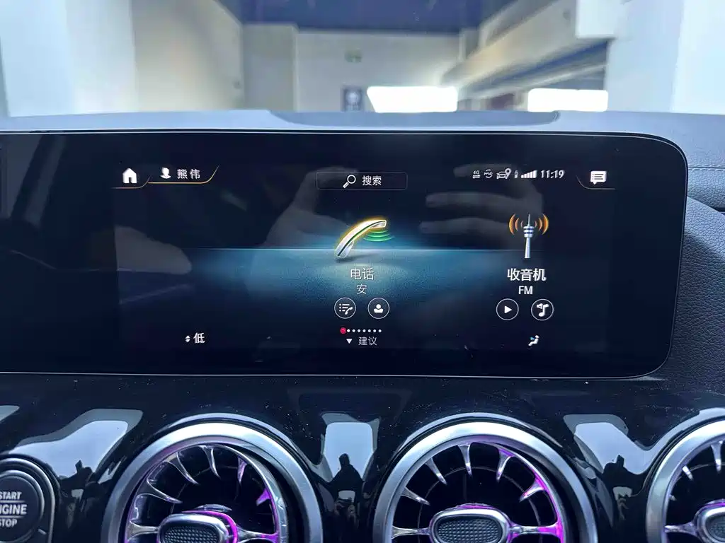 Mercedes-Benz GLA — фото 14