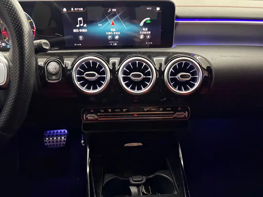 Mercedes-Benz A-Class AMG — фото 8