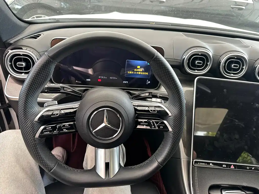 Mercedes-Benz C-Class — фото 19