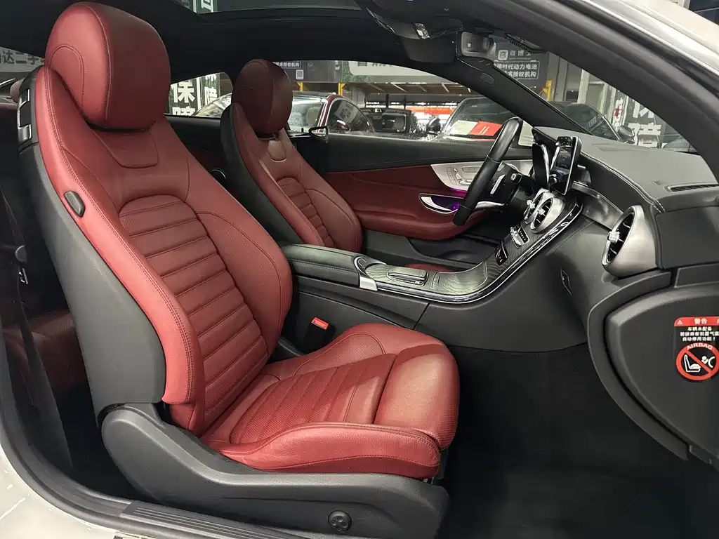 Mercedes-Benz C-Class (Import) — фото 13