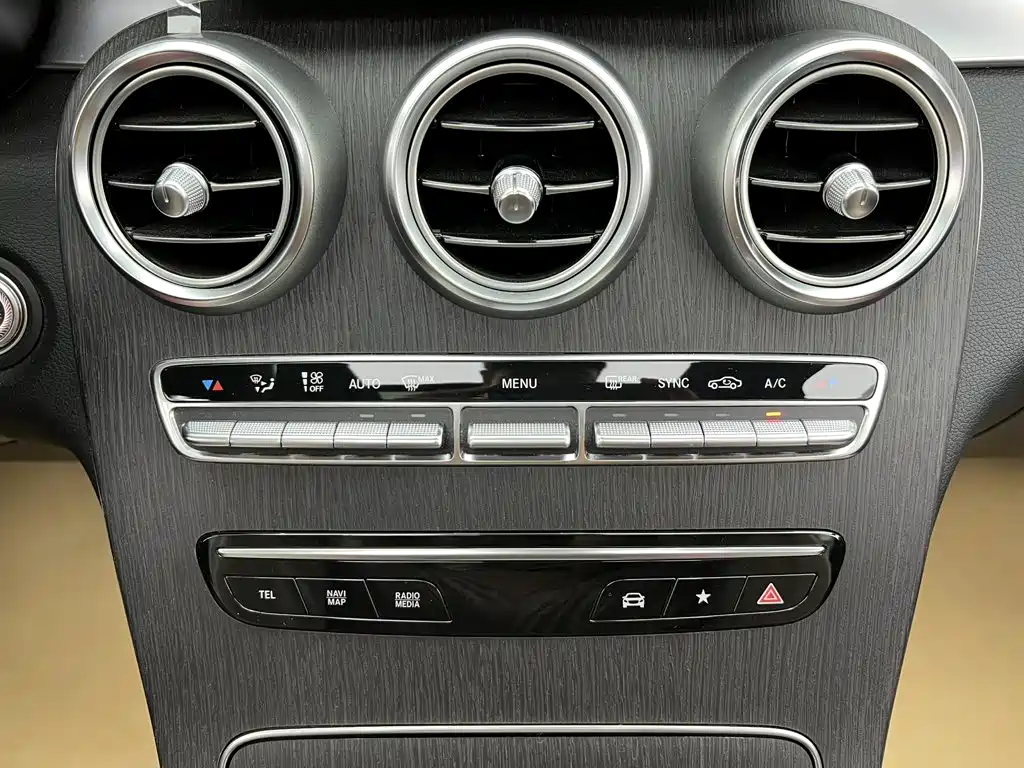 Mercedes-Benz GLC Coupe — фото 45