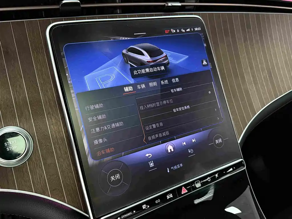 Mercedes-Benz EQE SUV — фото 14