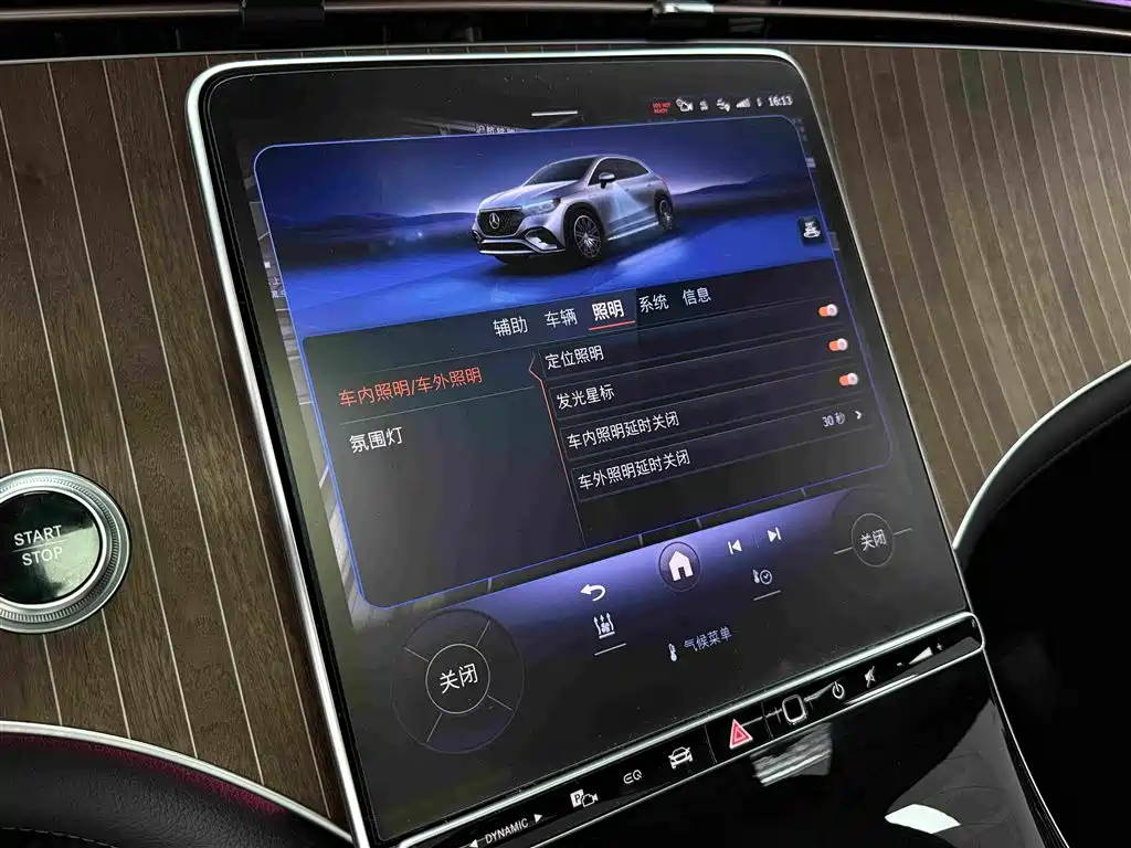 Mercedes-Benz EQE SUV — фото 15