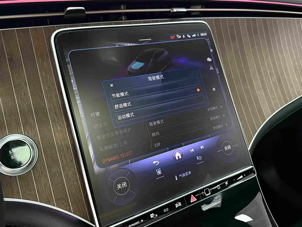 Mercedes-Benz EQE SUV — фото 17