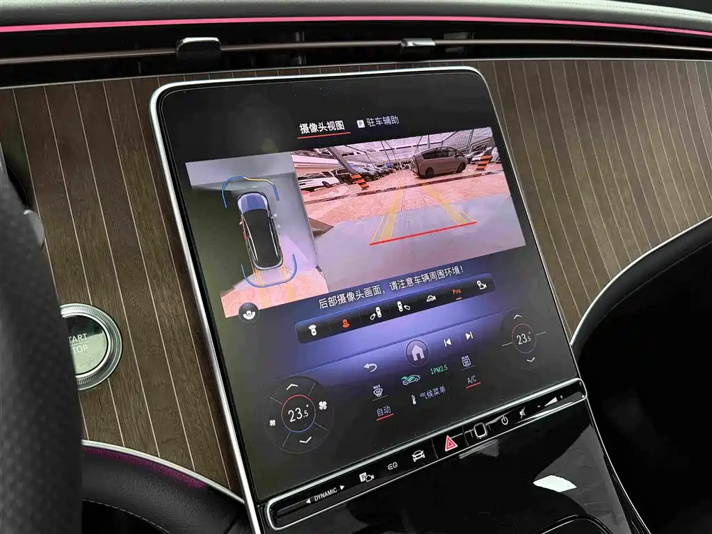 Mercedes-Benz EQE SUV — фото 18