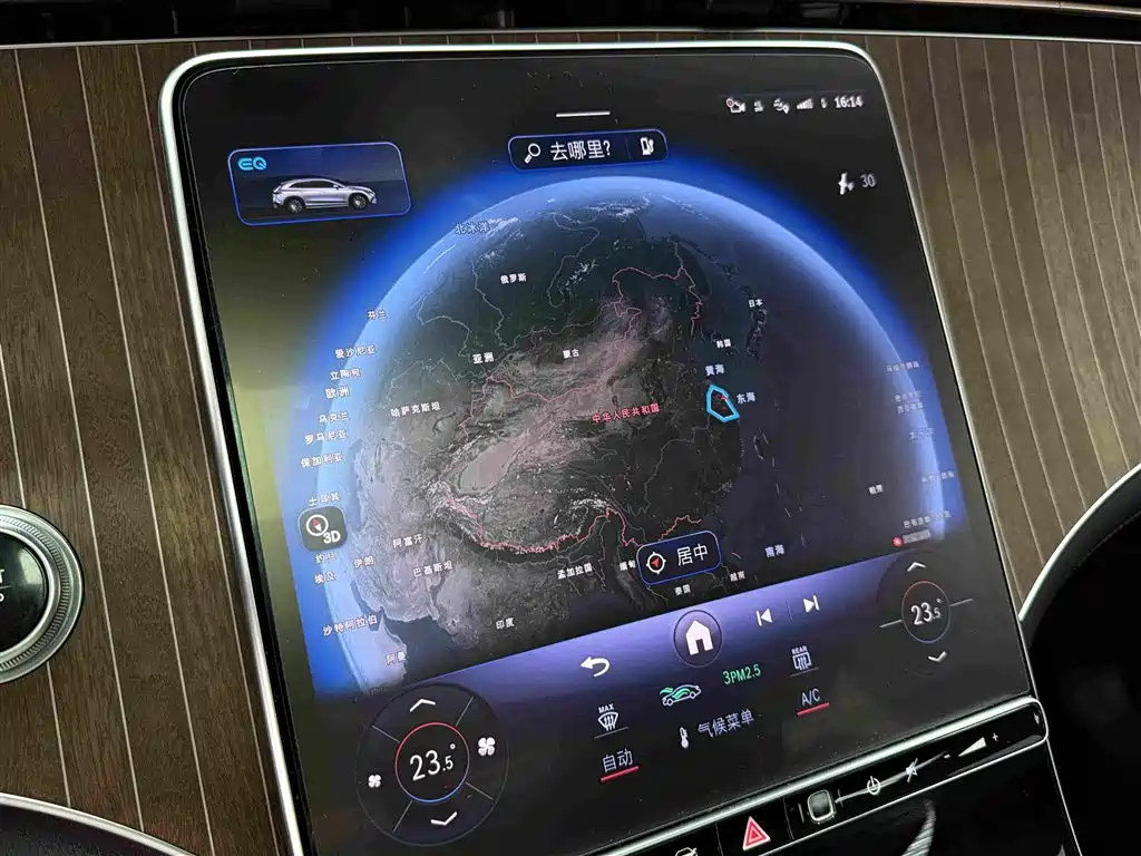 Mercedes-Benz EQE SUV — фото 19