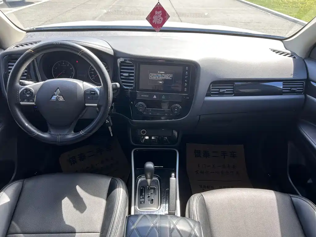 Mitsubishi Outlander — фото 4