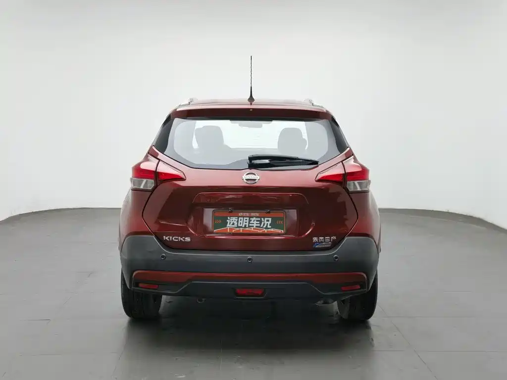 Nissan Kicks — фото 4