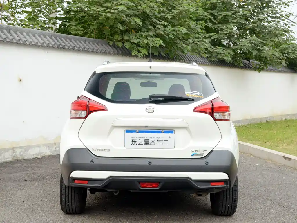 Nissan Kicks — фото 6