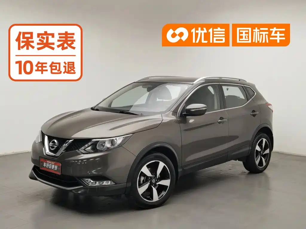 Nissan Qashqai — фото 1