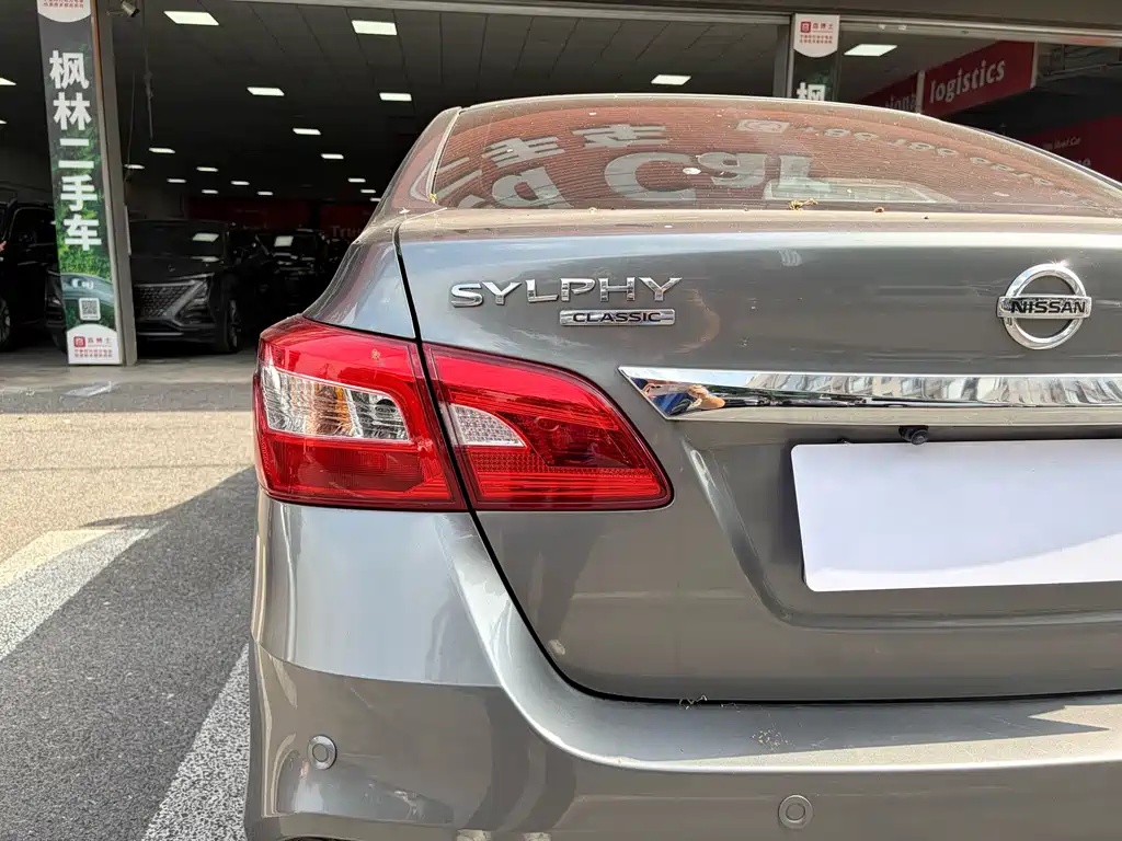 Nissan Sylphy — фото 18