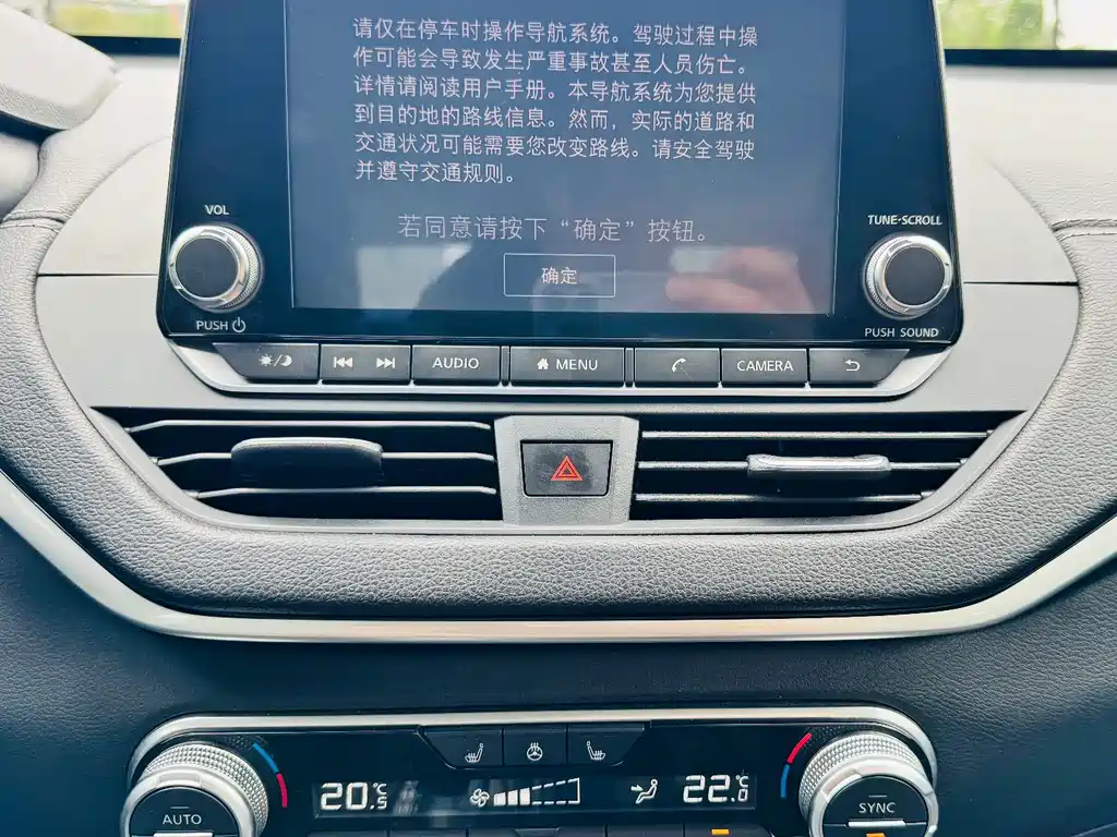 Nissan Teana — фото 20