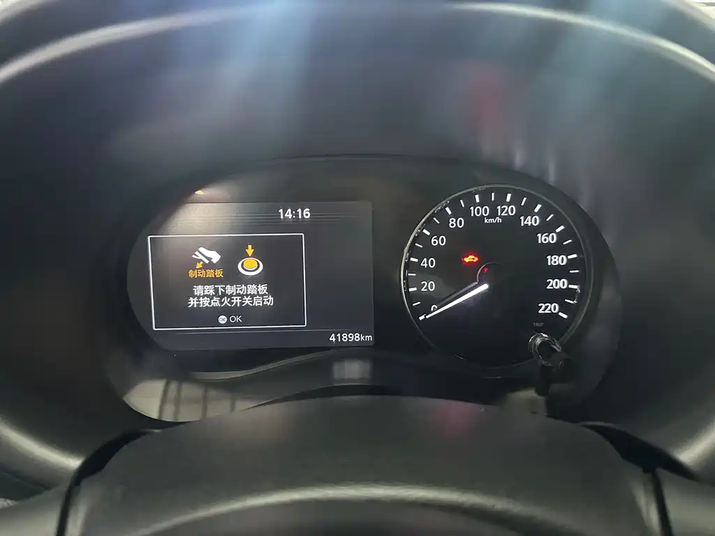 Nissan Kicks — фото 11