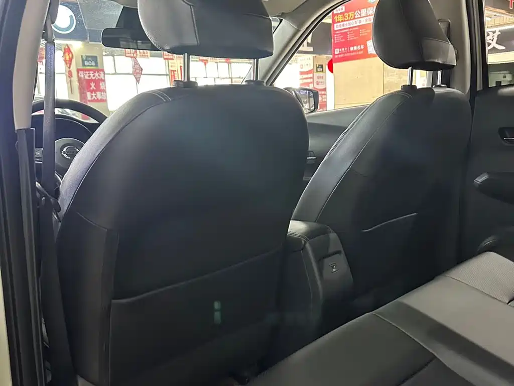 Nissan Kicks — фото 13