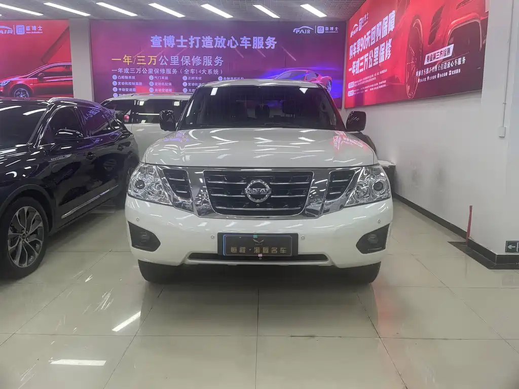 Nissan Patrol — фото 2
