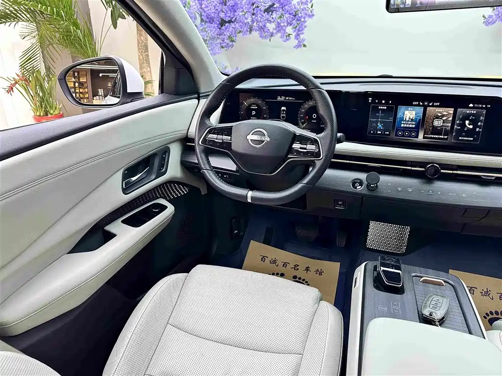Nissan Ariya — фото 15