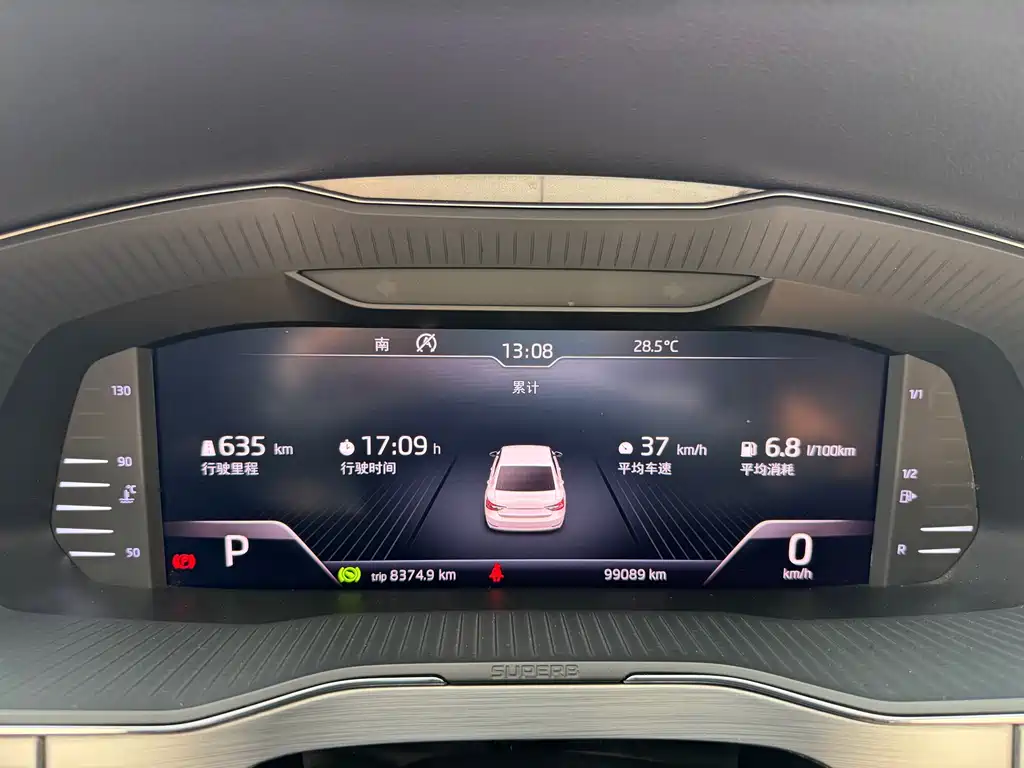 Skoda Superb — фото 10