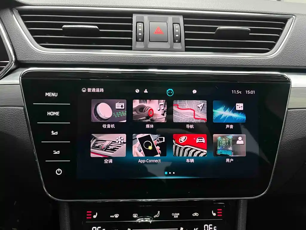 Skoda Superb — фото 11