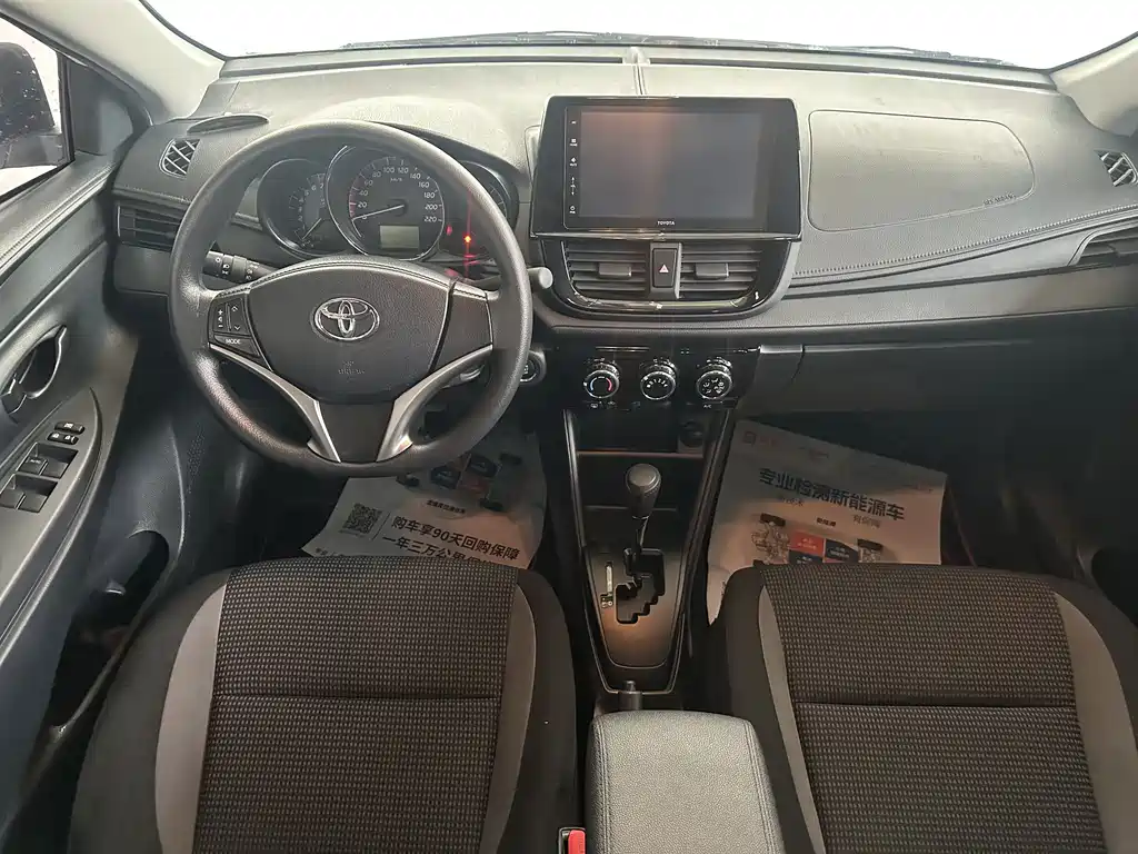 Toyota Vios — фото 8