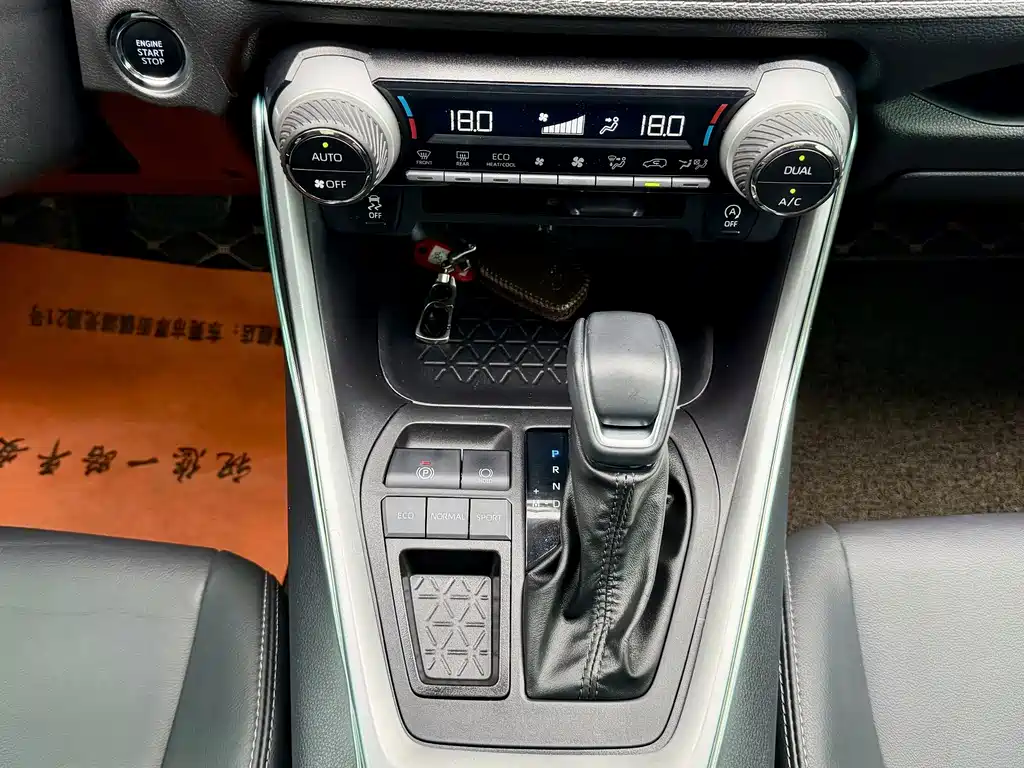 Toyota Wildlander — фото 13
