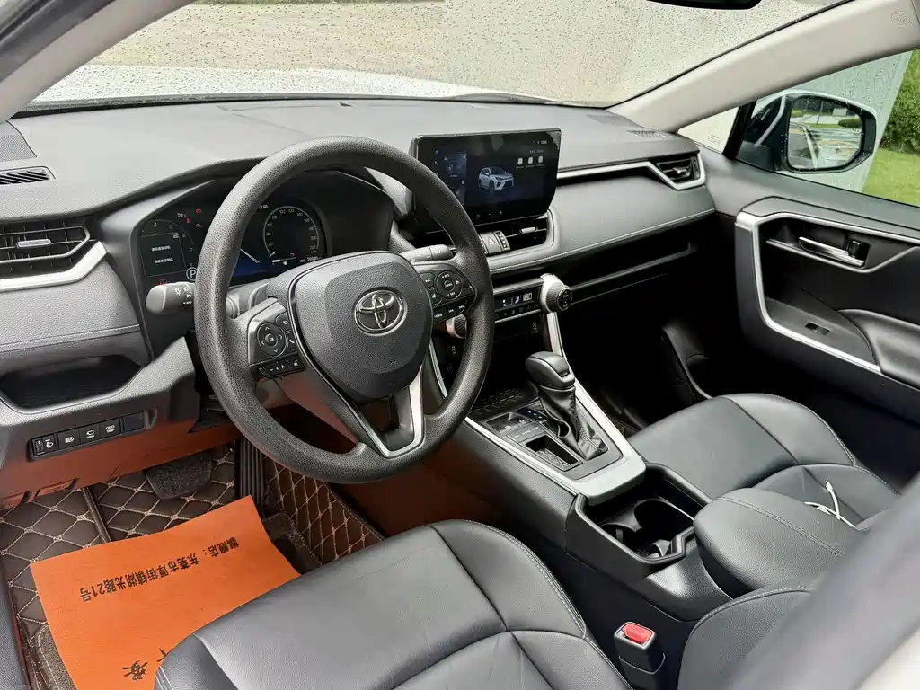 Toyota Wildlander — фото 10