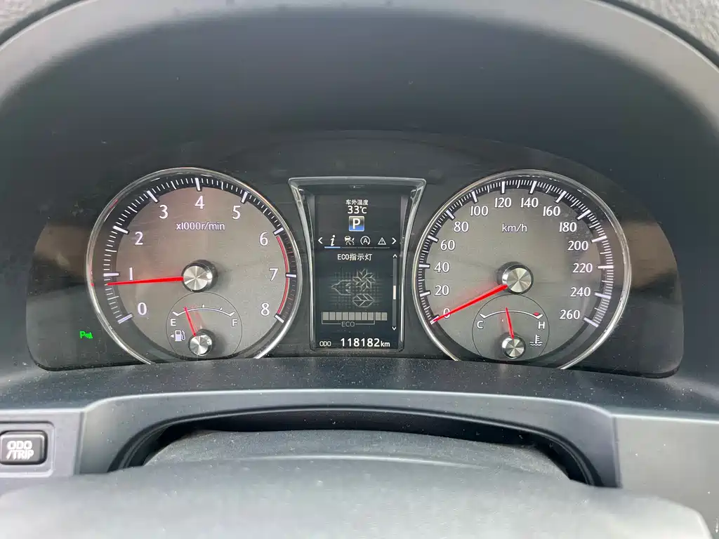 Toyota Crown — фото 13