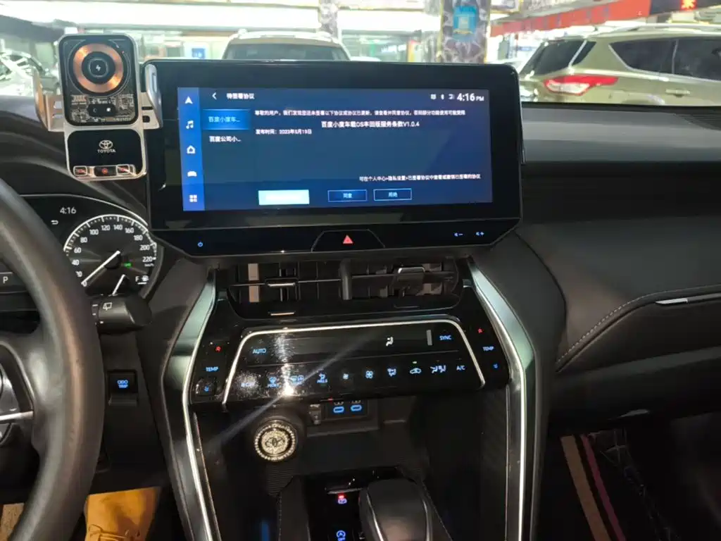 Toyota Harrier — фото 8