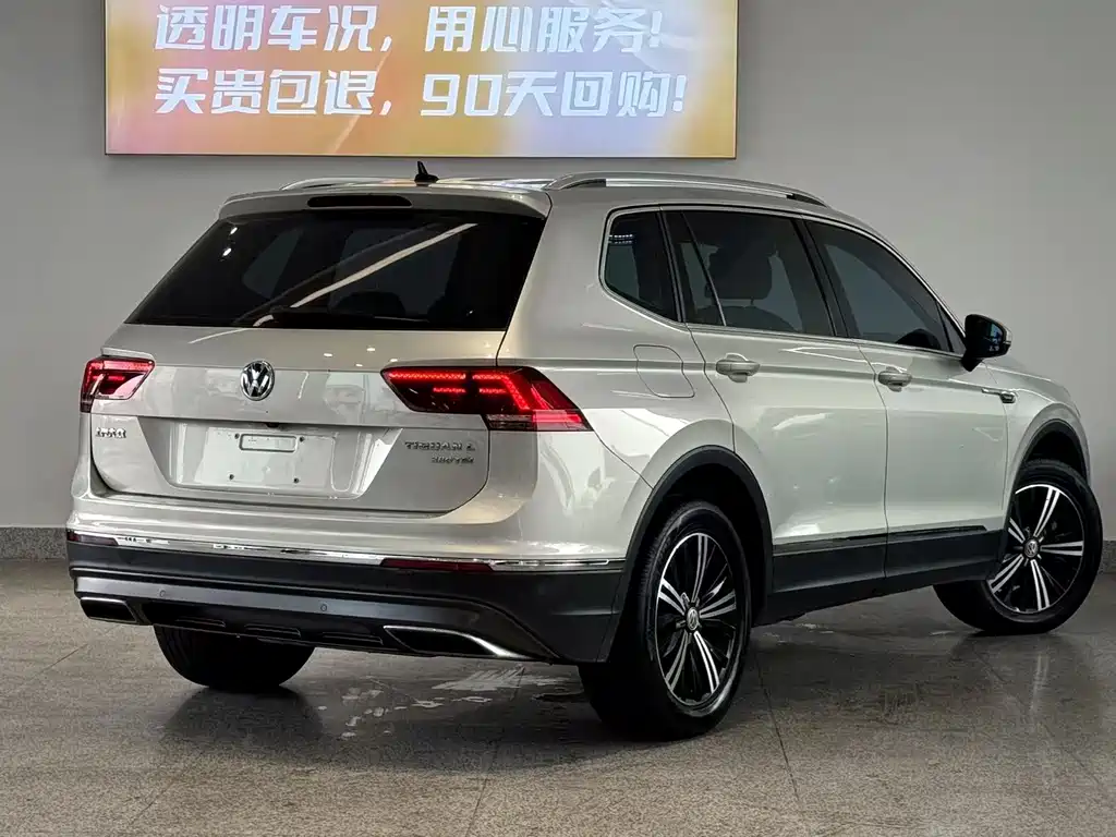 Volkswagen Tiguan L — фото 7