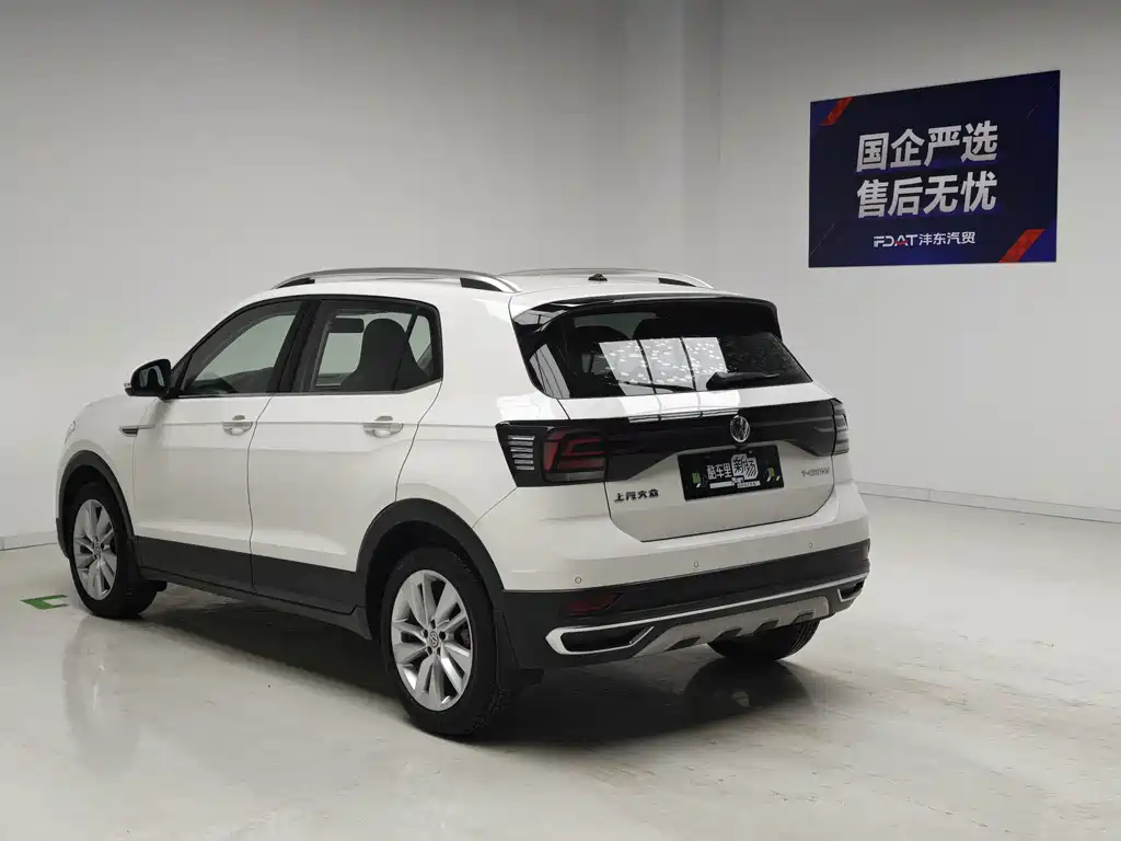 Volkswagen T-Cross — фото 6