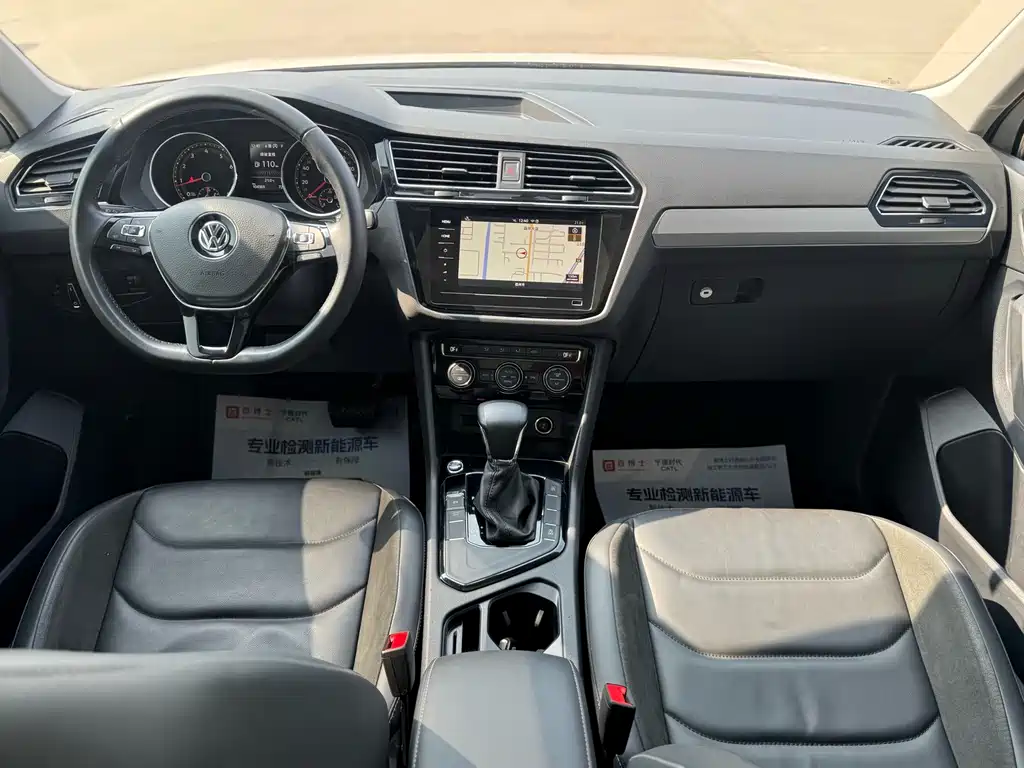 Volkswagen Tiguan L — фото 5