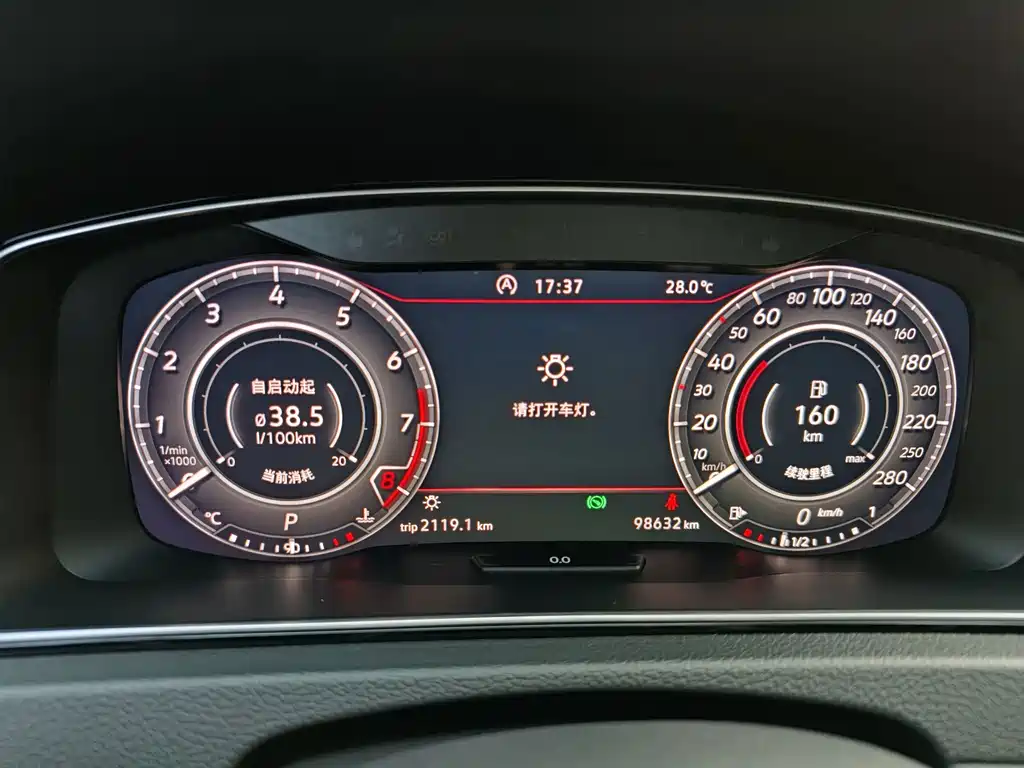 Volkswagen Golf GTI — фото 8